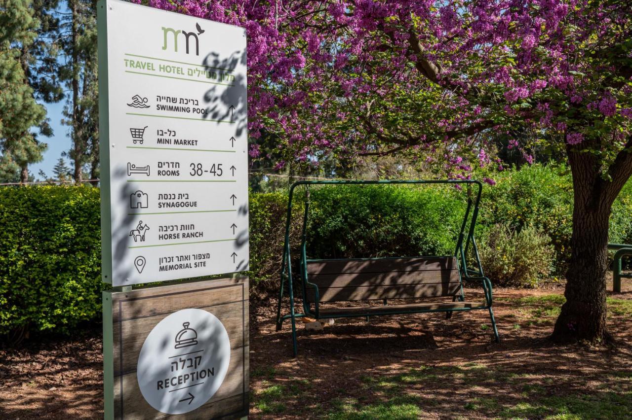 Kibbutz Malkiya Travel Hotel Malkiyya 외부 사진